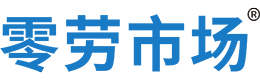 金昌零劳市场